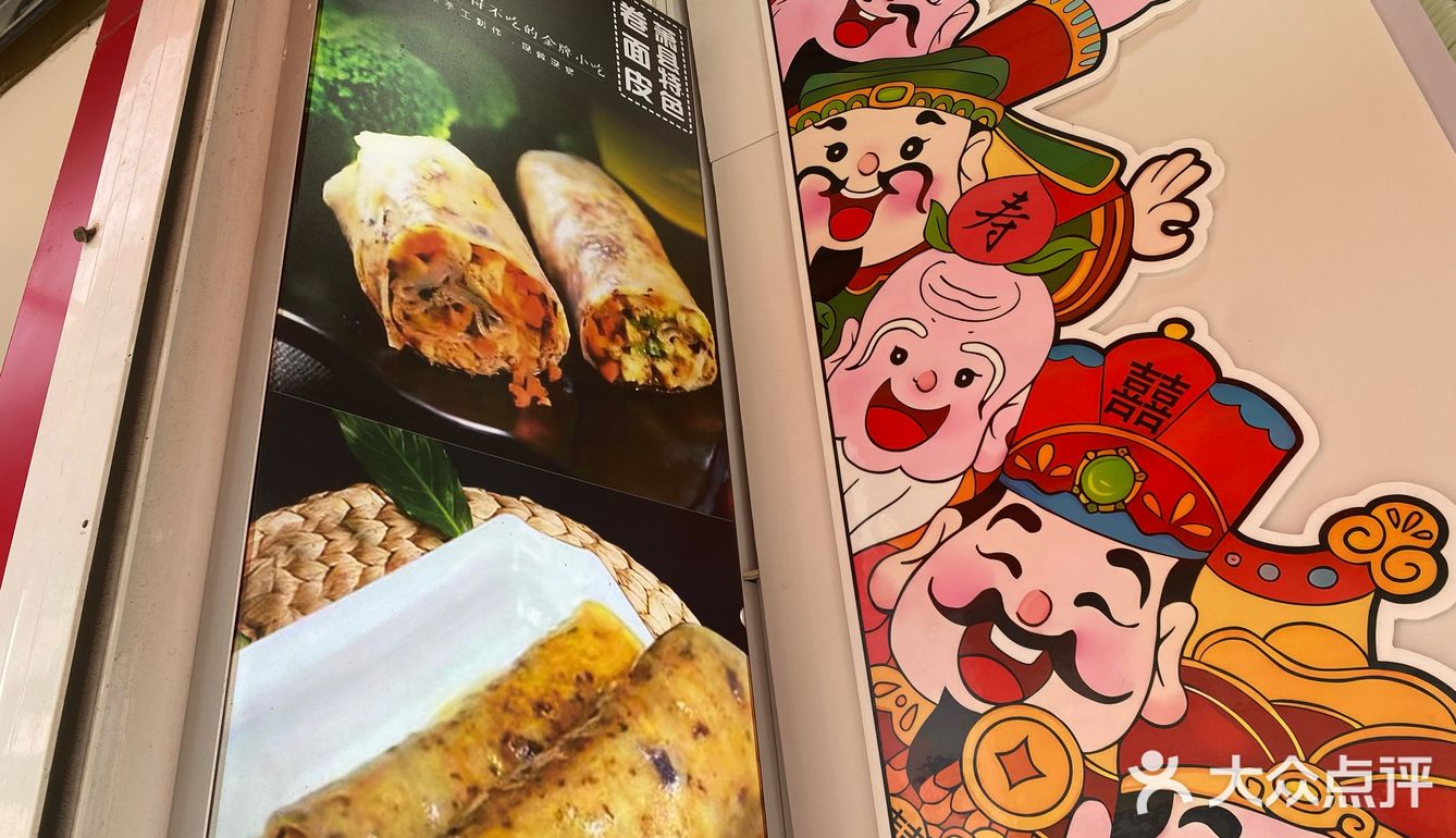 店主哭着说：便宜好吃，你还要怎样？