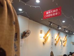 -亿牌牌东北烧烤(怀特店)