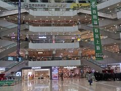 -大连福佳爱琴海购物公园(西安路店)