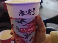 -唐沫茶兮(仓山万达金街店)