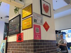 -湘遇湖南菜(city店)