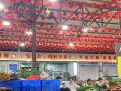 -潘先生海鲜城(神州半岛店)