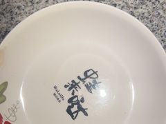 -蛙来哒(吉联mall店)