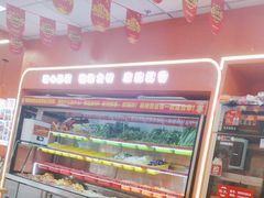 -拌陛河山抚顺麻辣拌(总店)