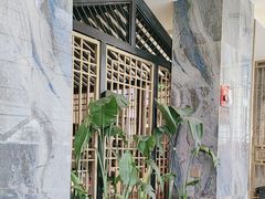 -锦州御烧烤·形象店(人民街店)
