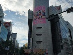 -涩谷区