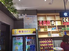 -古乐牛香·鲜牛肉牛杂火锅(吴江三里桥运东商业广场店)