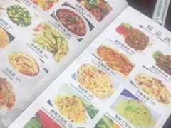 -蘭桂坊海鲜烧烤抖音网红餐厅