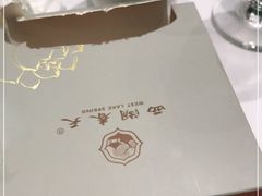 -西湖春天•老字号杭州菜(百汇店)