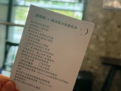 -里面·Noodlology(机电院店)