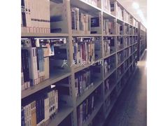 -宿迁学院