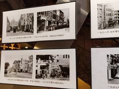 -太平馆餐厅(尖沙咀店)