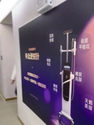 -广州美莱医疗美容医院