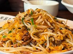 -姥姥家春饼店(八里庄店)