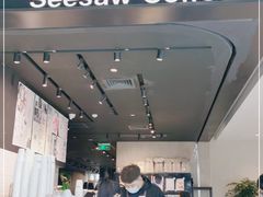 -Seesaw Coffee(环贸iapm店)