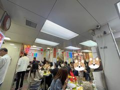 -澳洲牛奶公司(佐敦店)