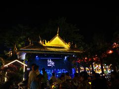 -拾光音乐餐酒吧(告庄星光夜市店)