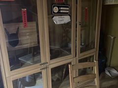 -白兔子密室(长寿路店)