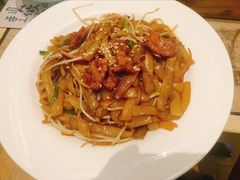 干炒牛河-茶港·点心·啫啫煲(范湖万达广场店)