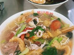 -易记皮肚面(明瓦廊店)