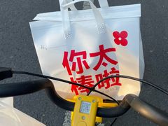 -红花点心局(护国寺店)
