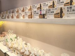 -LanTa蓝塔(北京路店)