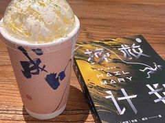 -成川茶店·潮汕工夫浓茶(万象店)