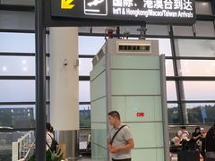 -常州奔牛国际机场