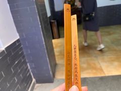 -天荷菜根·闽南素食自助(少林寺店)