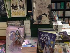 -西西弗书店&矢量咖啡(凯德晶萃广场店)