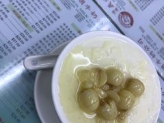 -义顺牛奶公司