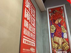 -爆烤鸡头王(十马路店)