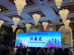 -上海浦东星河湾酒店