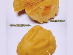 -仟吉KenGee(国贸360店)