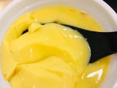 -永和大王(香缤店)