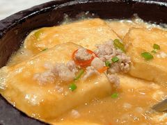 石锅包浆豆腐-云采云南菜(中山北路店)