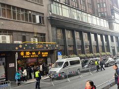 -上海国际饭店