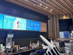 -星巴克(常德友阿国际广场店)