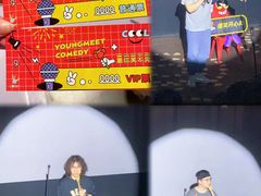 -幸福蓝海国际影城(扬名IMAX店)