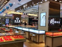 -凯德广场(金牛店)