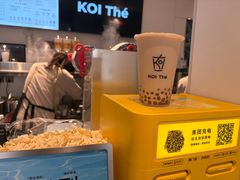 -Koi thé(水坑尾街店)