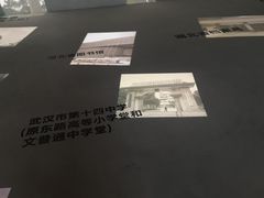 -张之洞与武汉博物馆