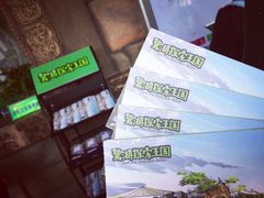 导游图-美的鹭湖探索王国