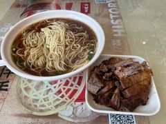 -王興記(中山路店)