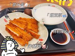 炸猪排-禾诗夜市大饼油条(松江店)