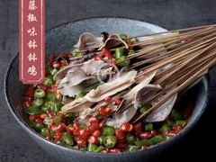 钵钵鸡-叶婆婆钵钵鸡(解放碑店)