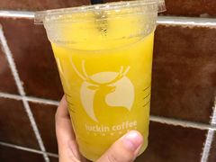 百香芒果瑞纳冰-瑞幸咖啡(太阳百货店)