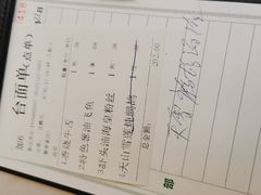 -岭南海晏楼(东晓南店)