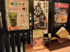 -玄白·炭烤活鳗(上海首店)