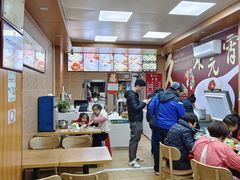 -久久元宵(延平路店)
